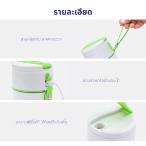 คาชิว่า แก้วปั่นน้ำผักผลไม้แบบพกพา 2.9 W รุ่น KW777_8