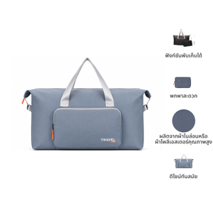 TRIPLE Foldable Travel Bag Color Grey_8