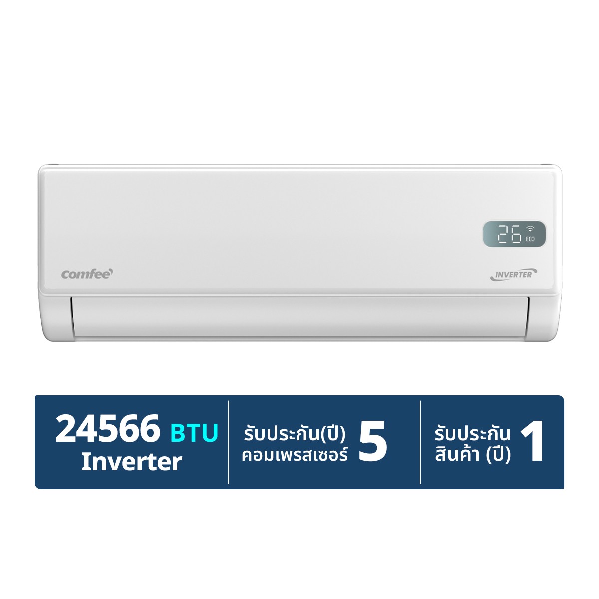 COMFEE Inverter Air Conditioner 24566 BTU CFS25VGP