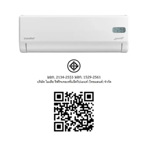 COMFEE Inverter Air Conditioner 24566 BTU CFS25VGP_2