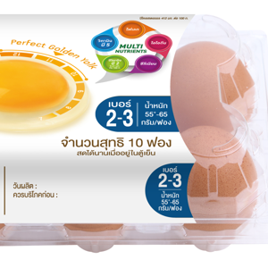 BETAGRO Egg Mixed 2,3 Pack 10 pcs._2