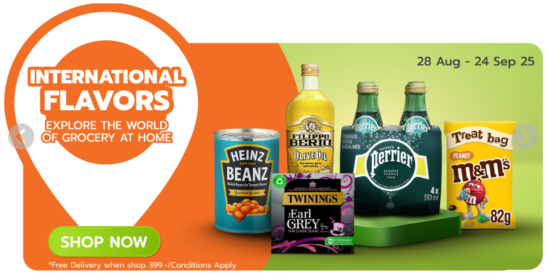 International Flavors Bro9 (28 Aug - 24 Sep 25)