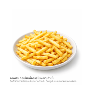 วี อาร์ เฟร็ช มันฝรั่งเส้นเล็กแช่แข็ง 2 กก._thumbnail_1