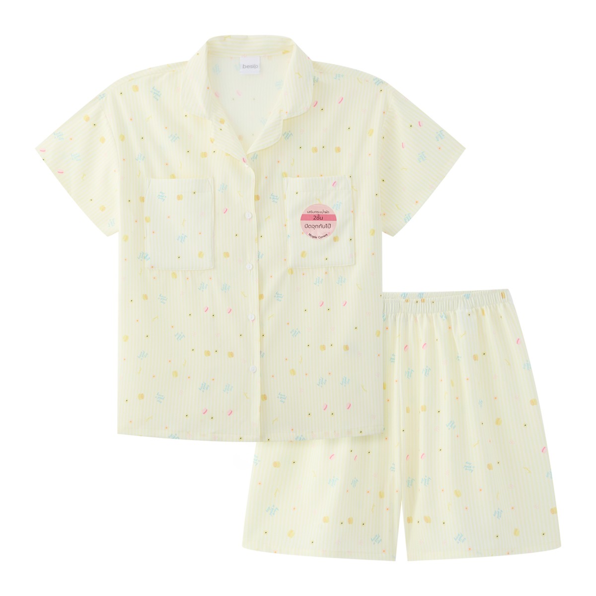 เบสิโค เซตชุดนอนสำหรับผู้หญิง รุ่น FTHB26Q1NW002 สีเหลือง