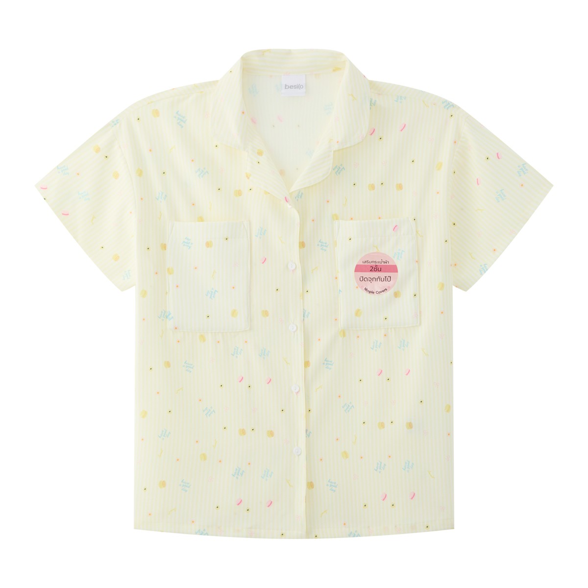 เบสิโค เซตชุดนอนสำหรับผู้หญิง รุ่น FTHB26Q1NW002 สีเหลือง_1