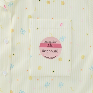 เบสิโค เซตชุดนอนสำหรับผู้หญิง รุ่น FTHB26Q1NW002 สีเหลือง_thumbnail_5