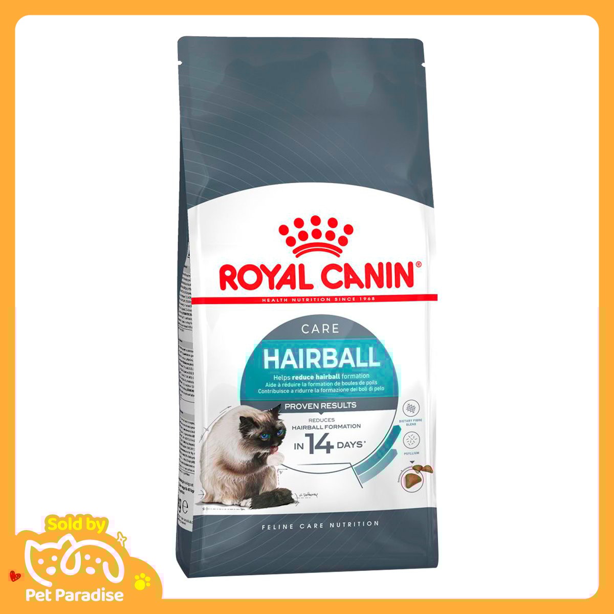 [Pet Paradise] โรยัล คานิน อาหารแมวชนิดเม็ด สูตรดูแลปัญหาก้อนขน สำหรับแมวโตอายุ 1 ปีขึ้นไป 2 กก.