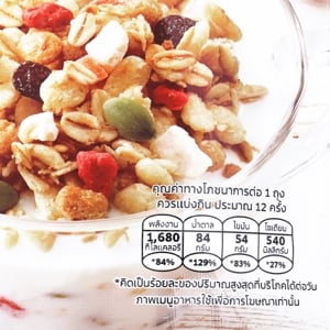 คาลบี้ ฟรุตกราโนล่า รสออริจินอล 380 ก._thumbnail_1