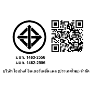 ไฮเซ่นส์ เครื่องซักผ้าฝาบน รุ่น WT200Q50 ขนาด 20 กก. สีดำ_thumbnail_2