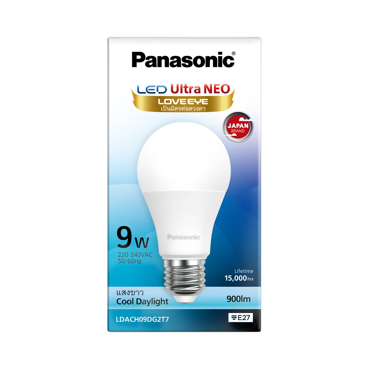 พานาโซนิค หลอดไฟ LED Ultra Nano 9W แสงขาว