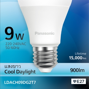 พานาโซนิค หลอดไฟ LED Ultra Nano 9W แสงขาว_thumbnail_2