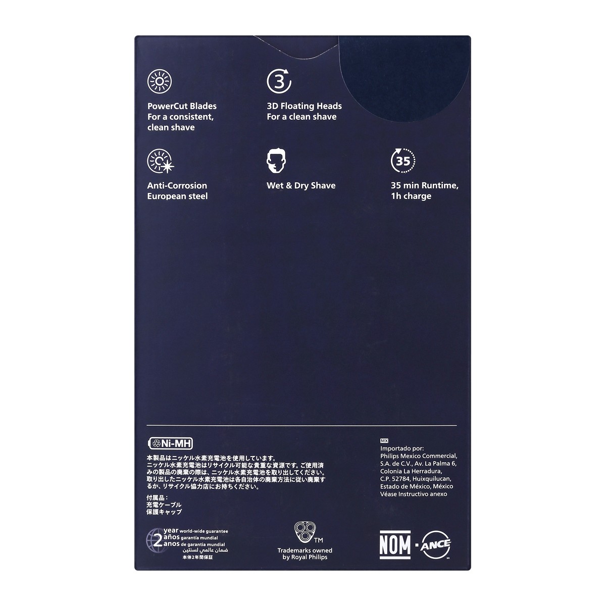 ฟิลิปส์ เครื่องโกนหนวดไฟฟ้าแบบแห้งและเปียก รุ่น S1882/00_9