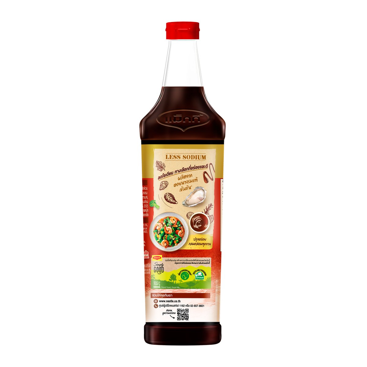 แม็กกี้ ซอสหอยนางรม สูตรลดโซเดียม 780 ก._1