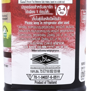 แม็กกี้ ซอสหอยนางรม สูตรลดโซเดียม 780 ก._thumbnail_2