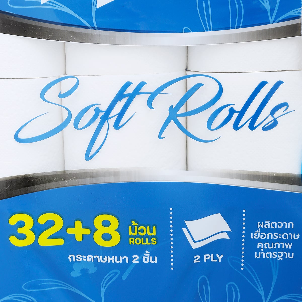 บิ๊กซี แฮปปี้ ไพรซ์ โปร กระดาษชำระ แพ็ค 32+8 ม้วน_1