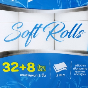 บิ๊กซี แฮปปี้ ไพรซ์ โปร กระดาษชำระ แพ็ค 32+8 ม้วน_thumbnail_1