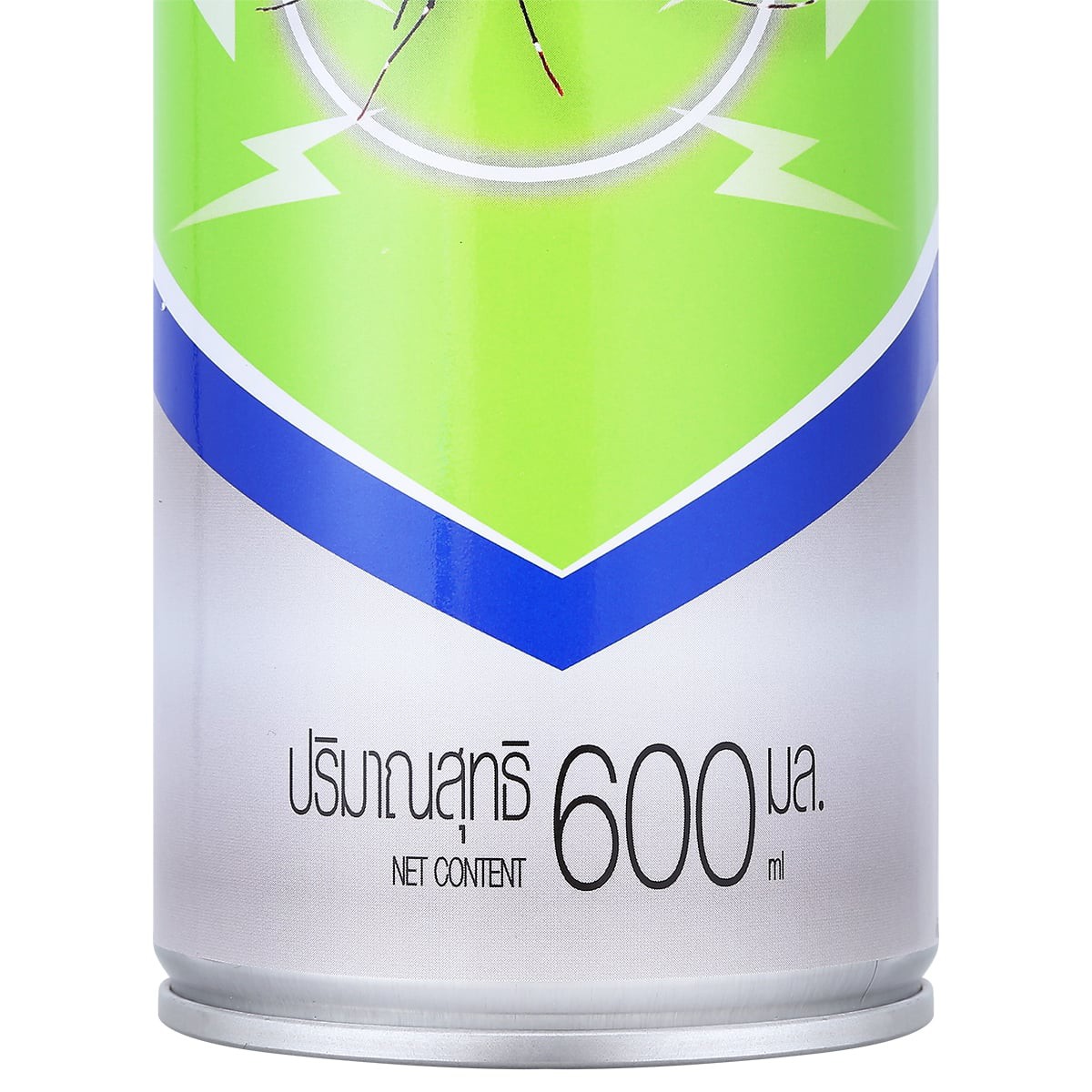 แมกซ่า สเปรย์กำจัดยุงและแมลงบิน 600 มล._1