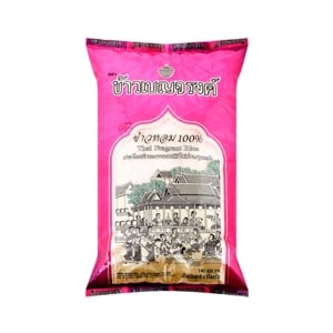 Benjarong Fragrant 100percent Rice 5Kg.