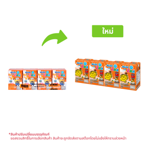 ดัชมิลล์ คิดส์ โยเกิร์ตพร้อมดื่มยูเอชที รสส้ม 90 มล. x 4 ชิ้น