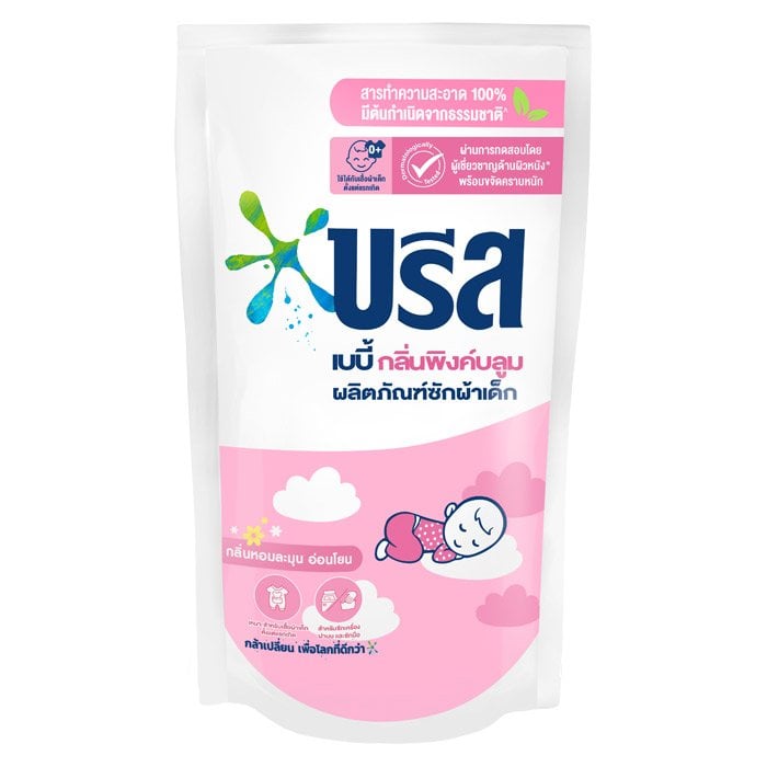 บรีส ผลิตภัณฑ์ซักผ้าเด็กสูตรน้ำ เบบี้ กลิ่นพิงค์บลูม 550 มล._1