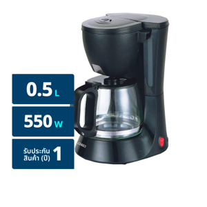 อ๊อตโต้ เครื่องชงกาแฟ รุ่น CM-005_thumbnail
