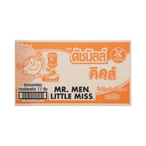 ดัชมิลล์ คิดส์ โยเกิร์ตพร้อมดื่มยูเอชที รสส้ม 90 มล. x 48 ชิ้น_thumbnail_1