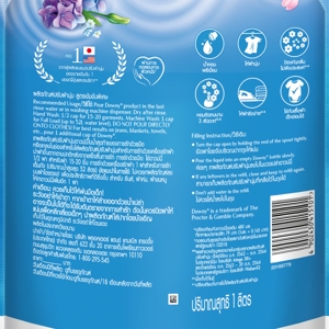 ดาวน์นี่ พรีเมียม เพอร์ฟูม น้ำยาปรับผ้านุ่ม กลิ่นหอมช่อดอกไม้อันแสนสดชื่น 1 ล._thumbnail_1