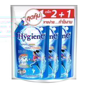 ไฮยีน ผลิตภัณฑ์ซักผ้าชนิดน้ำ ซันคิส บลูม 600 มล. แพ็ค 2+1_thumbnail
