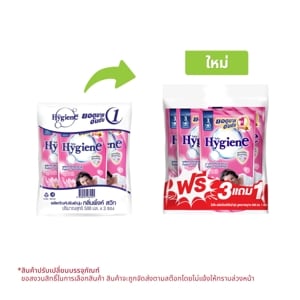 Hygiene Fabric Softener Pink Sweet 500ml. Pack 3 Free 1