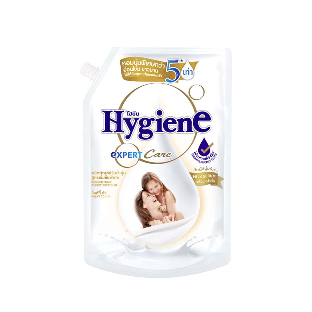 Hygiene Expert Care Concentrate Fabric Softener Milky Touch White 1000ml.