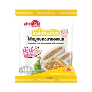 Farmhouse Daily Sandwich 1Pk
