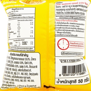 ฟาร์มเฮาส์ เดลี่แซนด์วิช ไส้หมูหยองมายองเนส 45 ก._thumbnail_2