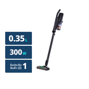 ฮิตาชิ เครื่องดูดฝุ่นชนิดไร้สาย 300 วัตต์ รุ่น PV-XL2QGGCTH