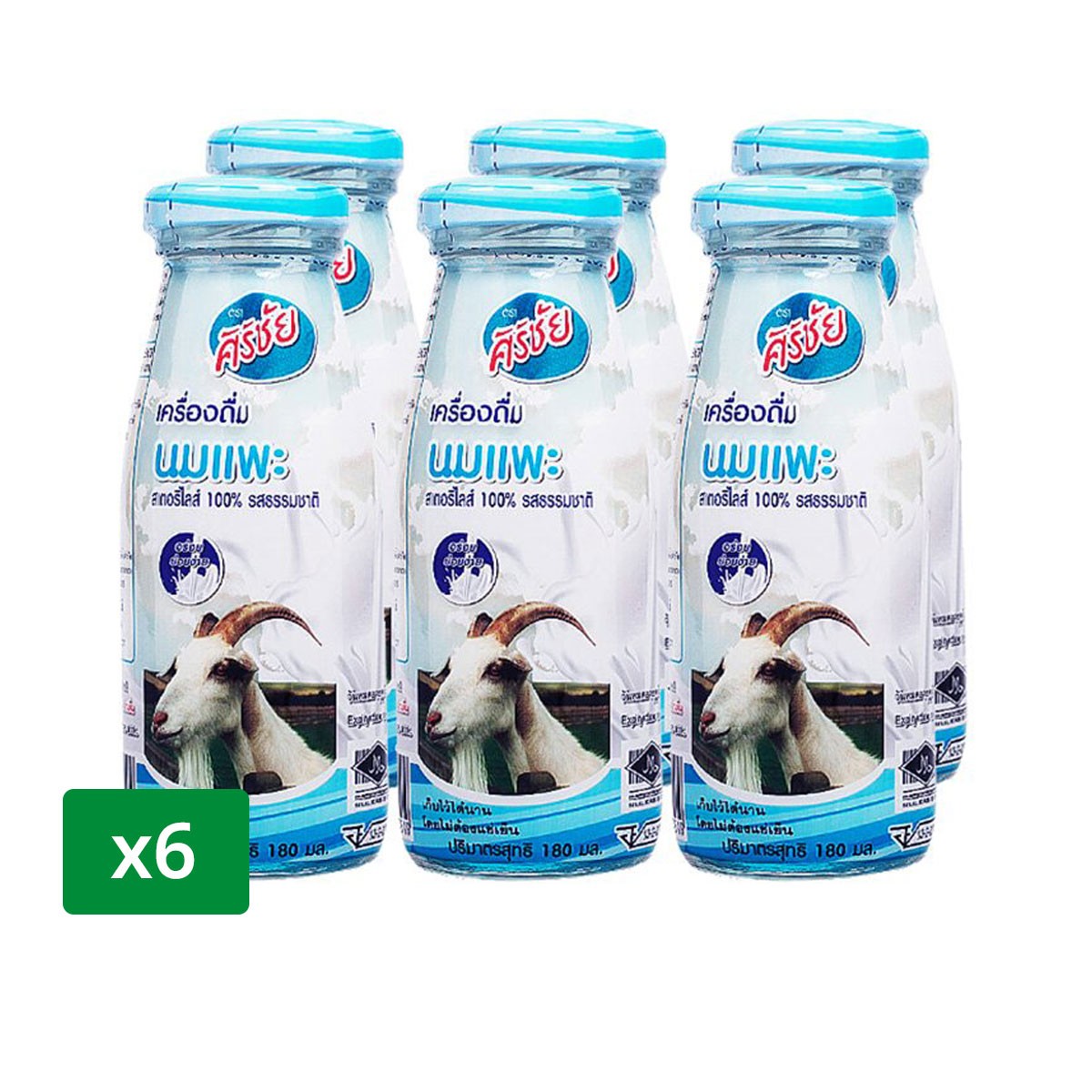 ศิริชัย นมแพะสเตอริไลส์ 180 มล. แพ็ค 6 - Big C Online