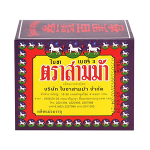 Three Horses Brand Tea Leaves No. 3 size 80 g.