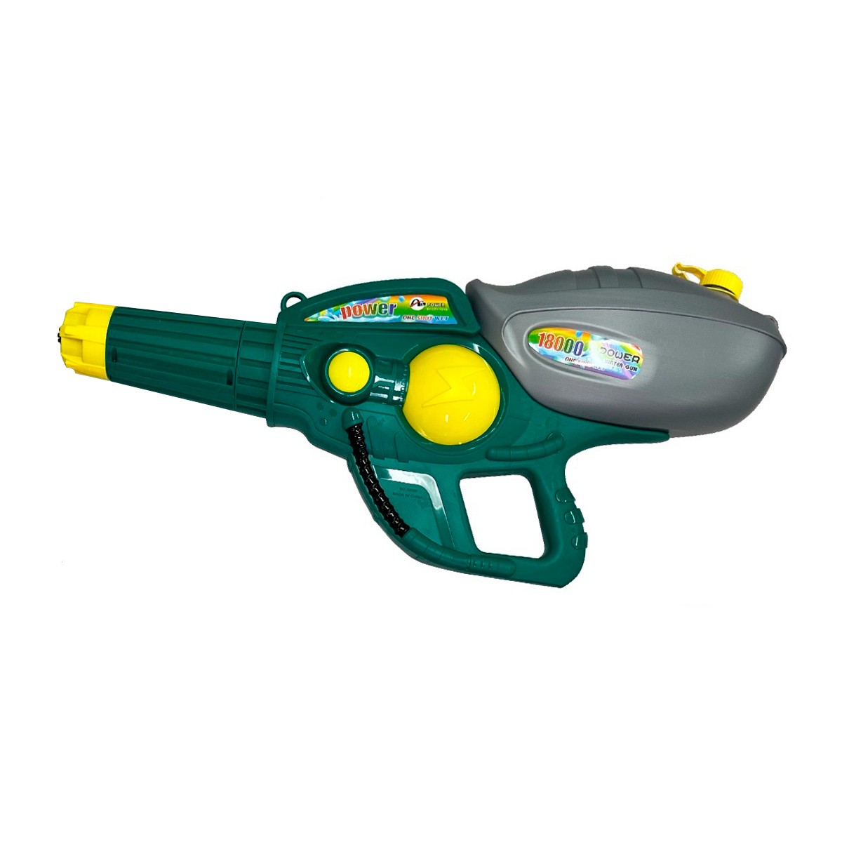 ซิตี้ ทอยส์ ปืนฉีดน้ำกระแทก (แถมซองกันน้ำ) รุ่น AIR 25-15000 64 ซม. คละสี_3