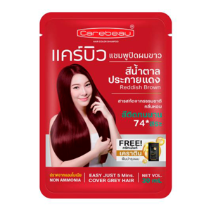 แคร์บิว แชมพูปิดผมขาว สีน้ำตาลประกายแดง 30 มล._thumbnail