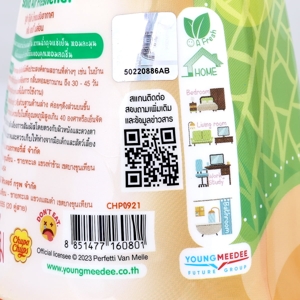 จูปาจุ๊ปส์ น้ำหอมปรับอากาศ กลิ่น แฮปปี้ เมล่อน 230 ก._thumbnail_1