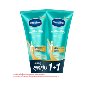วาสลีน เฮลธี้ไบรท์ กลูต้า-ไฮยา เซรั่ม เบิสท์โลชั่น สมูทติ้ง เพอร์เฟคเตอร์ 290 มล. แพ็ค 2 ชิ้น_thumbnail
