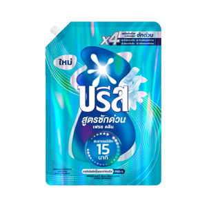 Breeze Concentrated Liquid Detergent Quick Wash Fresh Clean 1100ml.