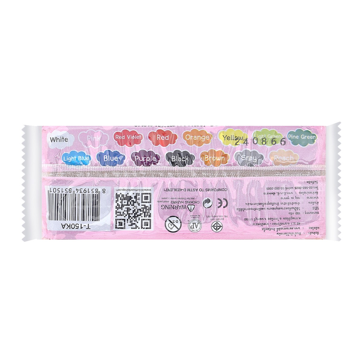 คิด อาร์ท ดินน้ำมันไร้สารพิษ 150 ก. (สินค้าคละสี ไม่สามารถเลือกได้)_2