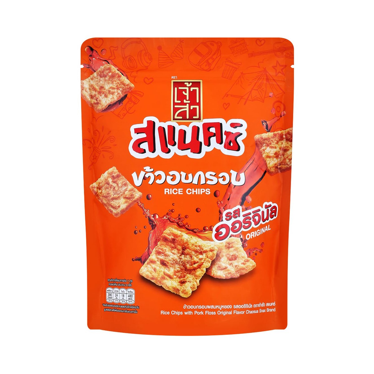 เจ้าสัว สแนคซ์ ข้าวอบกรอบ รสออริจินัล 80 ก.