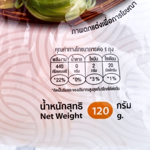 ติดเส้น เส้นขนมจีนอบแห้งสูตรผสมแครอท 120 ก._thumbnail_1