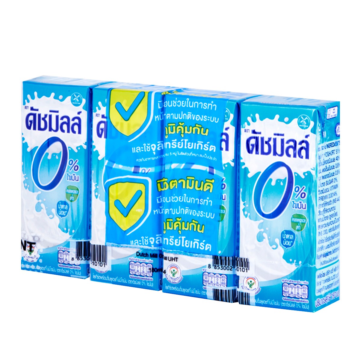 ดัชมิลล์ โยเกิร์ตพร้อมดื่มยูเอชที ไขมัน 0% 180 มล. x 4 ชิ้น_2