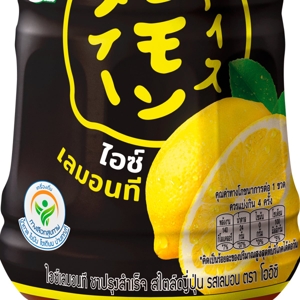 โออิชิ ไอซ์เลมอนที 800 มล._thumbnail_1