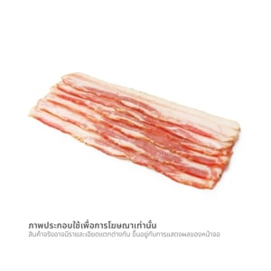 บุชเชอร์ มาร์เบิ้ลเบคอน 180 ก._thumbnail_1