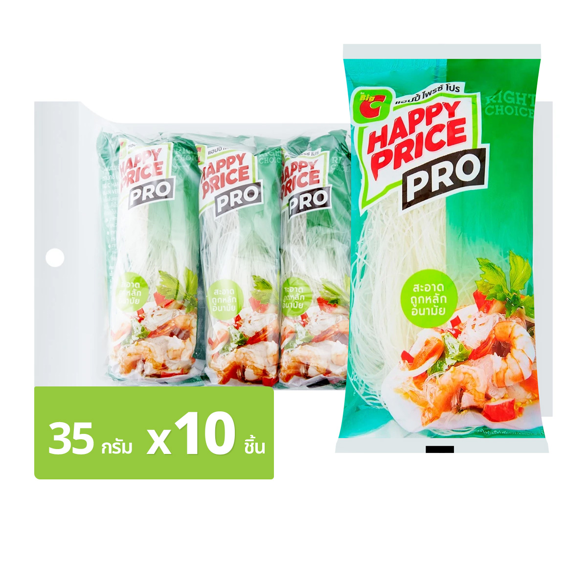 บิ๊กซี แฮปปี้ ไพรซ์ โปร วุ้นเส้นถั่วเขียว 35 ก. แพ็ค 10