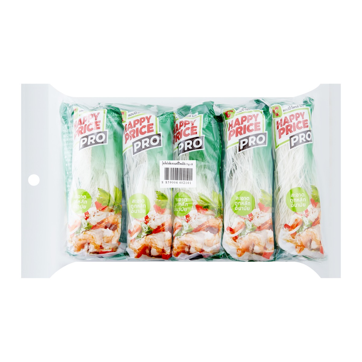 บิ๊กซี แฮปปี้ ไพรซ์ โปร วุ้นเส้นถั่วเขียว 35 ก. แพ็ค 10_4