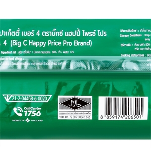 บิ๊กซี แฮปปี้ ไพรซ์ โปร เส้นพาสต้า สปาเก็ตตี้ เบอร์ 4 1000 ก._thumbnail_1