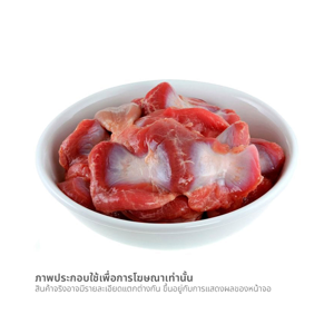 ดีซี กึ๋นเป็ด